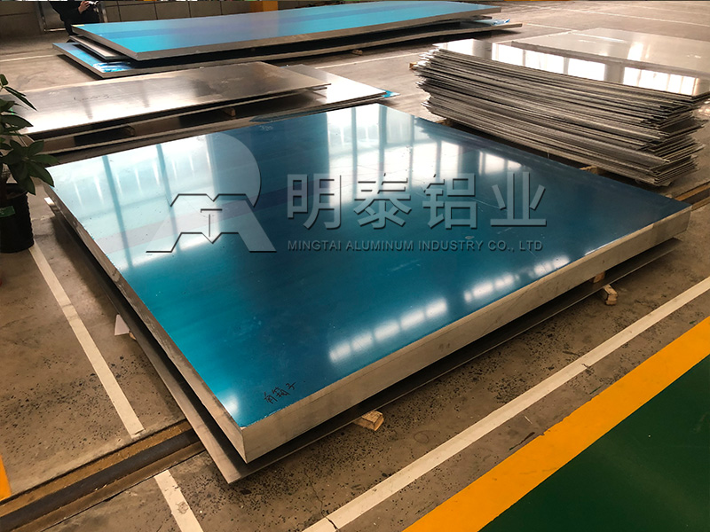 油箱筒體用2.0/2.5厚5052-h32鋁板一噸多少錢？