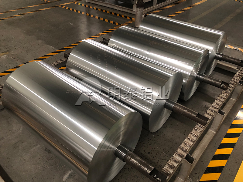 鋁瓶蓋_醫(yī)藥蓋料8011鋁箔工廠直銷價(jià)格多少錢1噸