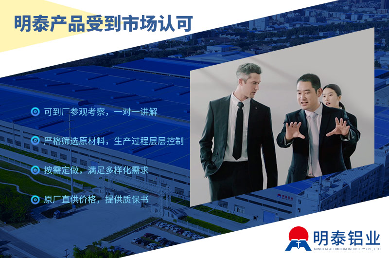 5182鋁板廠(chǎng)家