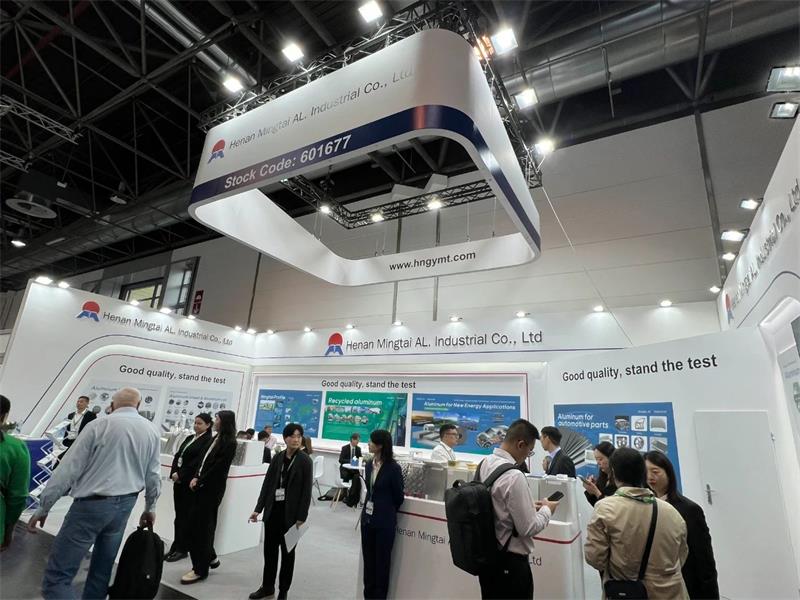 明泰鋁業(yè)精彩亮相2024年德國鋁工業(yè)展覽會